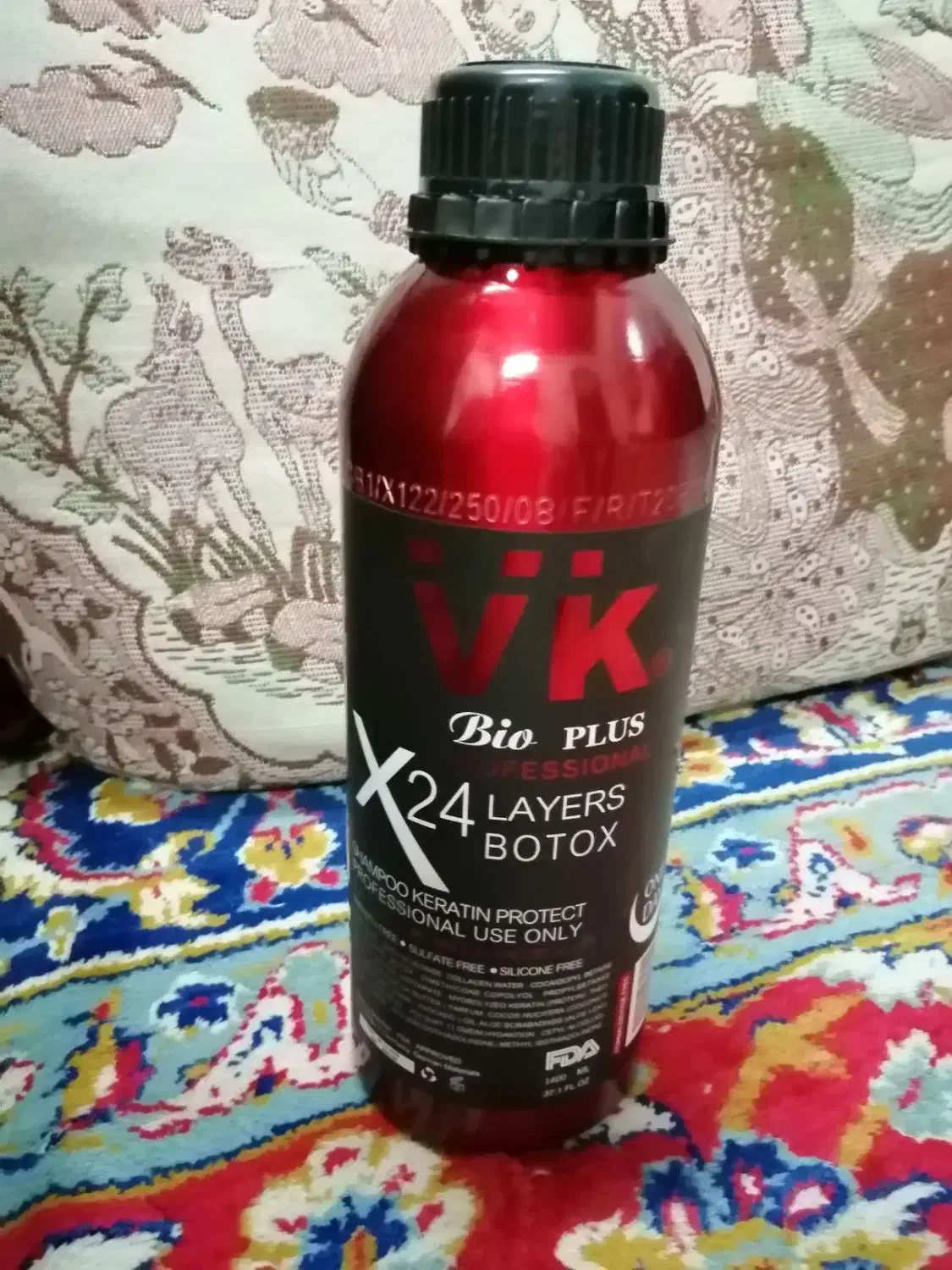 همه موادم اصل هستند.|آرایشی، بهداشتی، درمانی|پیشوا, |دیوار