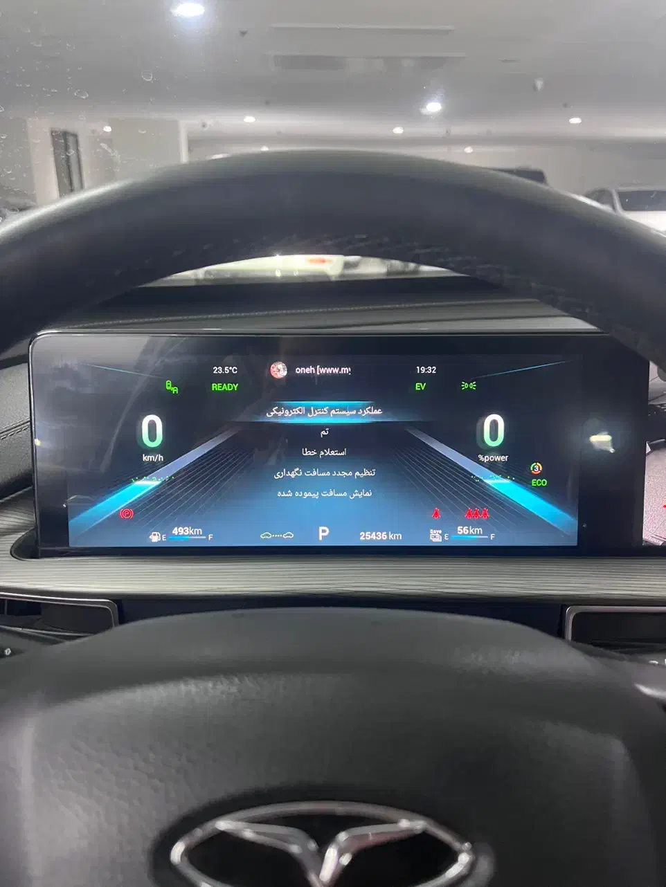 تیگو ۸ هیبرید|خودرو سواری و وانت|شیراز, عفیفآباد|دیوار