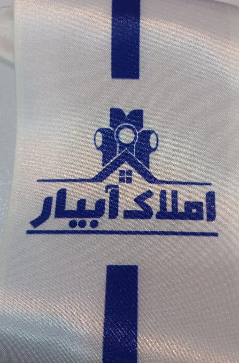 (املاک آبیار) پیش فروش آپارتمان/فاطمیه|فروش آپارتمان|سیرجان, |دیوار