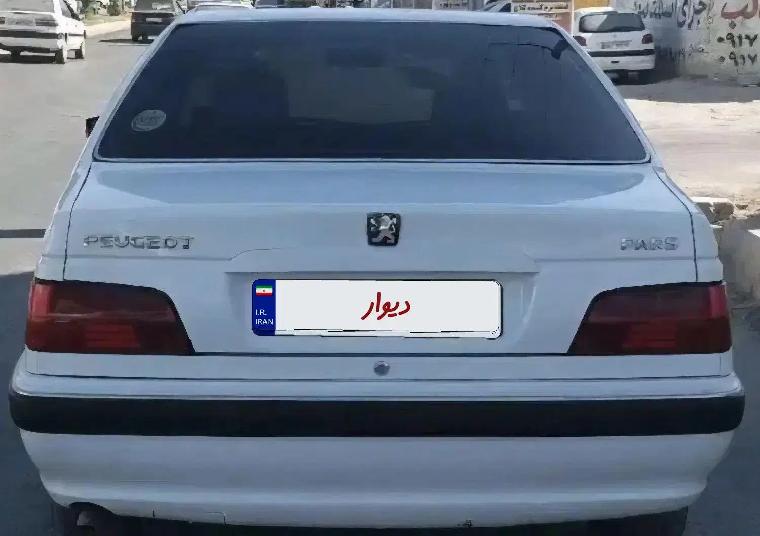 فروش پژو پارس TU5 مدل 1400|خودرو سواری و وانت|خواف, |دیوار