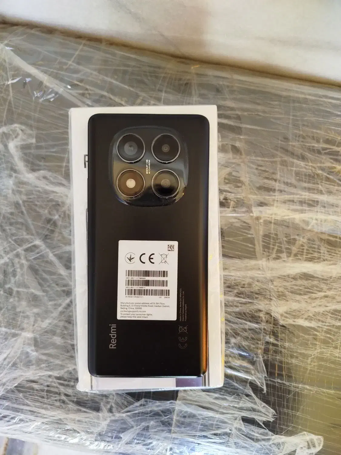 گوشی نوت14پرو|موبایل|سنقر, |دیوار