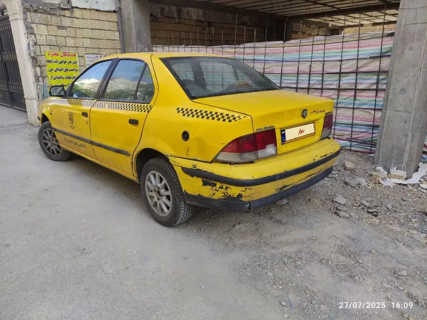 فروش فوری تاکسی سمند مدل ۸۸|خودرو سواری و وانت|اراک, |دیوار