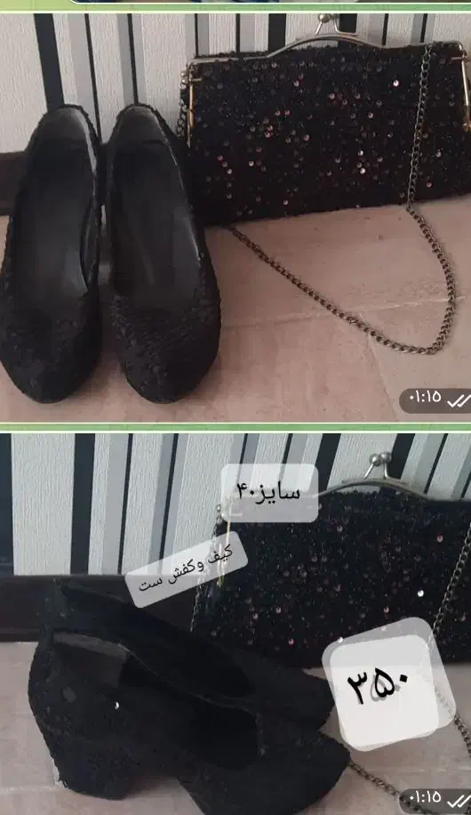 لباس نو و درحدنو وکیف وکفش|لباس|هشتگرد, شهرک آرتیمان|دیوار