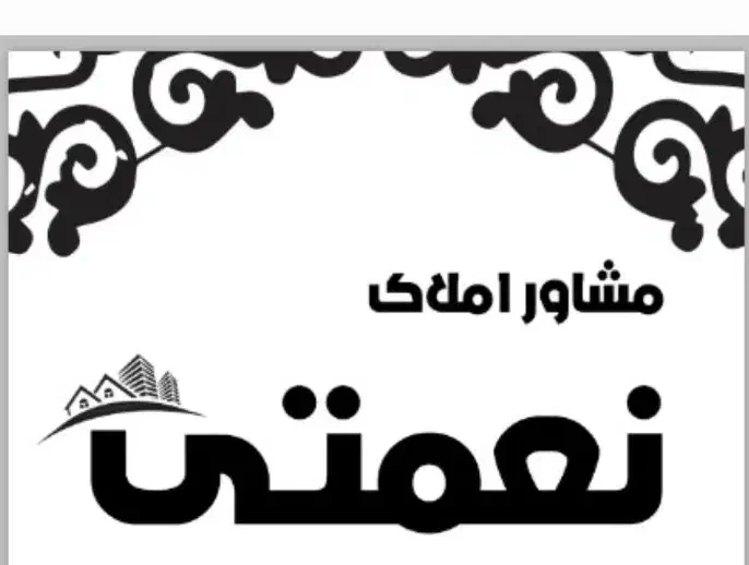 فروش آپارتمان صفر۳۴۰۰|فروش آپارتمان|شیراز, شیشه‌گری|دیوار
