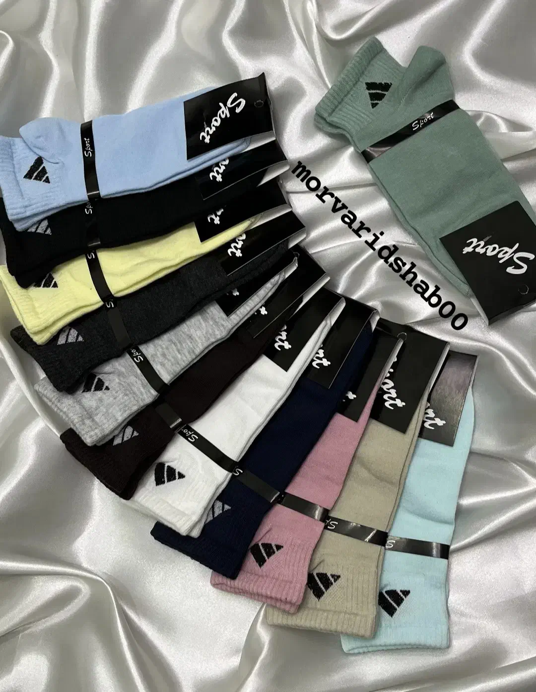 لباس زیر|لباس|ملایر, |دیوار