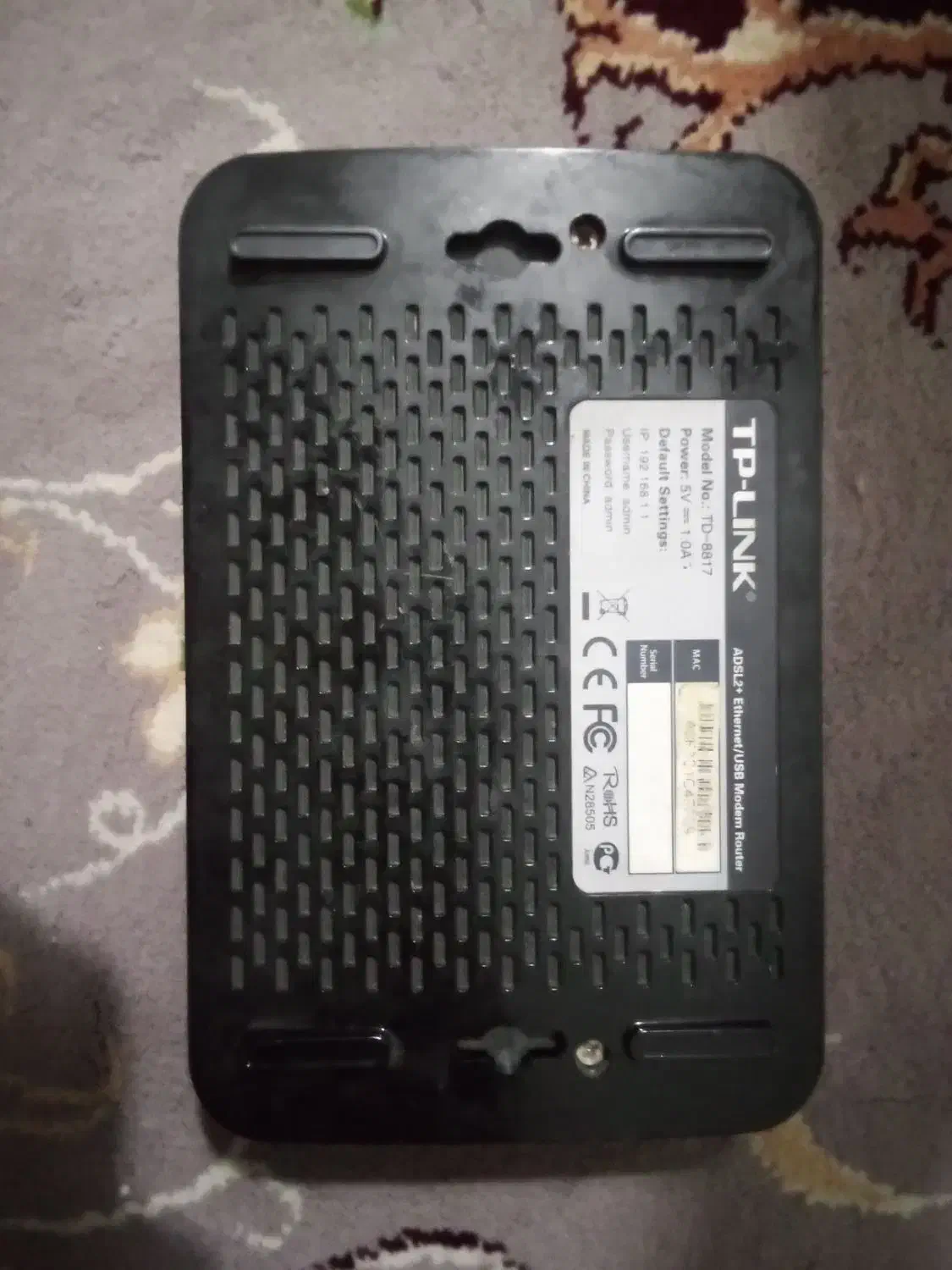 TP-LINK|مودم و تجهیزات شبکه|نقده, |دیوار