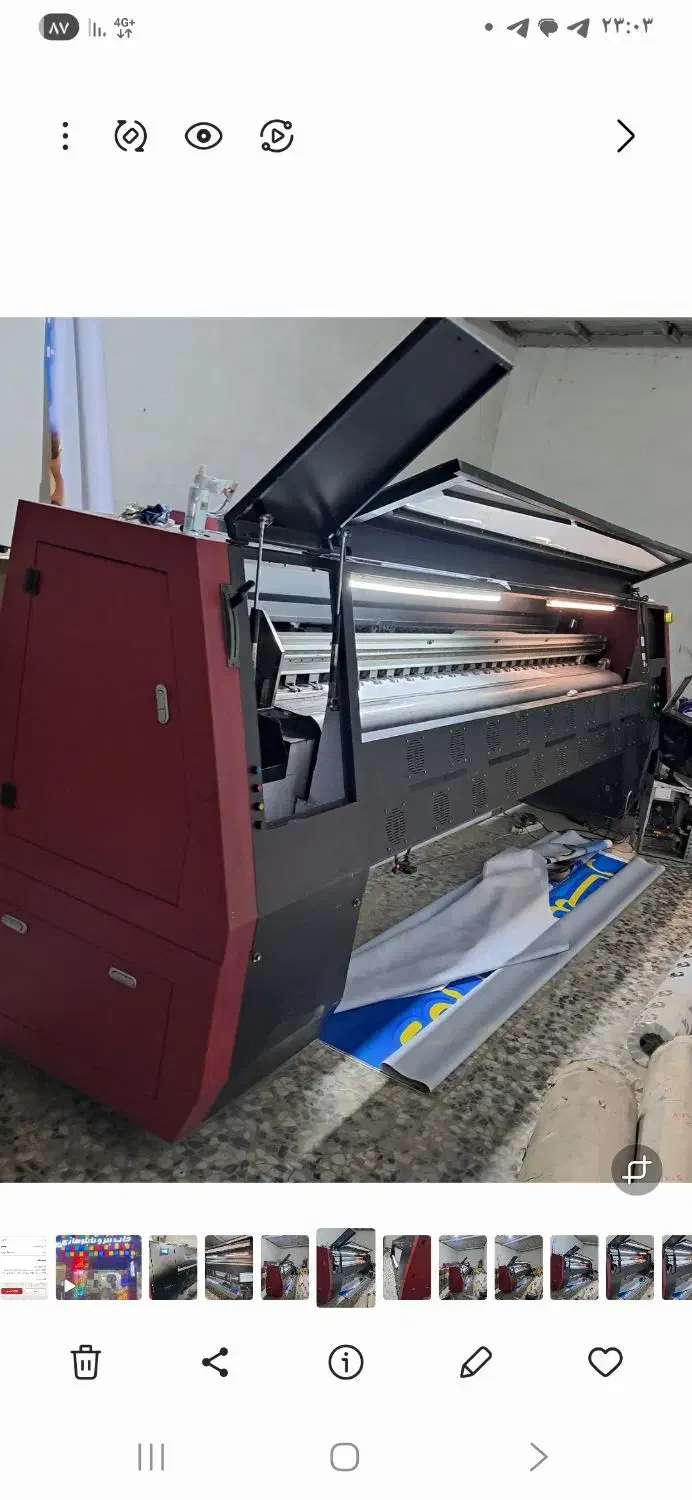 دستگاه چاپ بنر کونیکا ۵۱۲ دیزاین|ماشینآلات صنعتی|اصفهان, بابوکان|دیوار