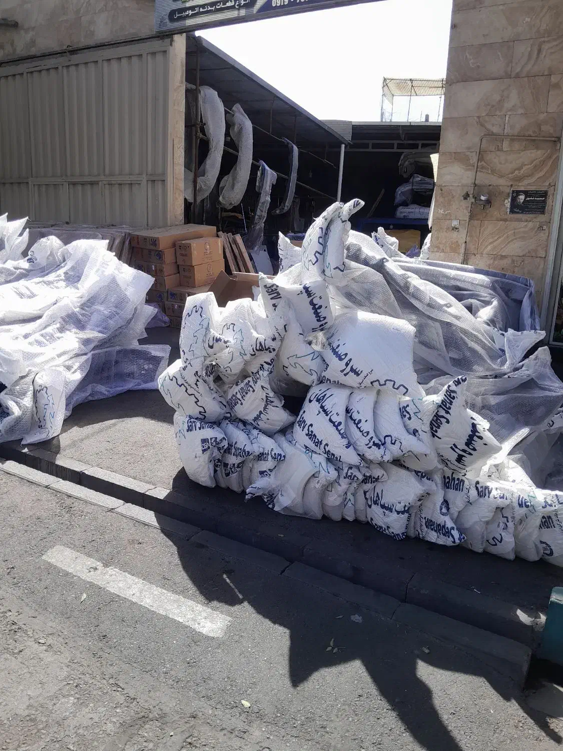 کاپوت  گلگیروسپر رنگ کوره ای وفابریک|قطعات یدکی و لوازم جانبی|تهران, جوادیه|دیوار