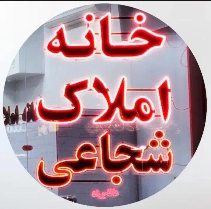 چند منزل اجاره ای|اجارهٔ خانه و ویلا|شهرضا, |دیوار