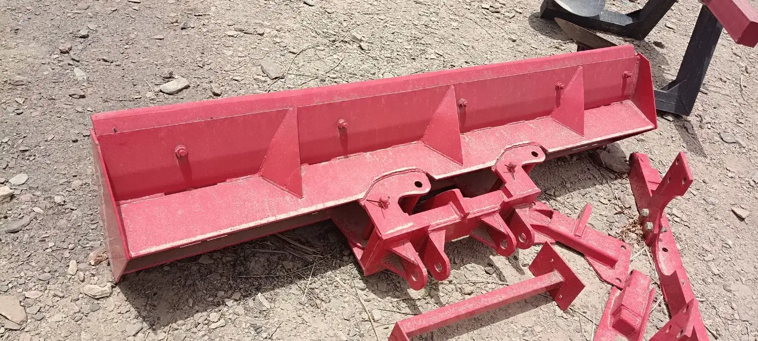 تیغ جلو صاف کن|ماشین‌آلات صنعتی|هیدوچ, |دیوار