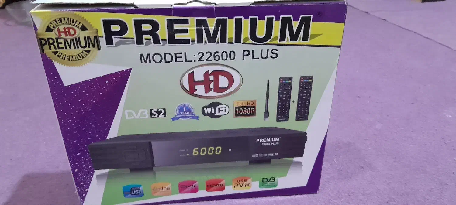 دستگاه دیجیتال|صوتی و تصویری|بندر امام خمینی, |دیوار