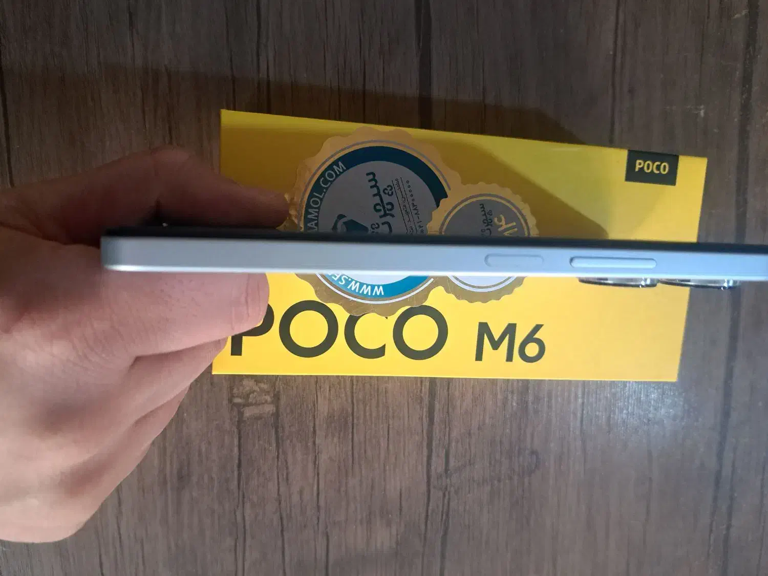 poco m6 128|موبایل|تهران, امام زاده حسن|دیوار