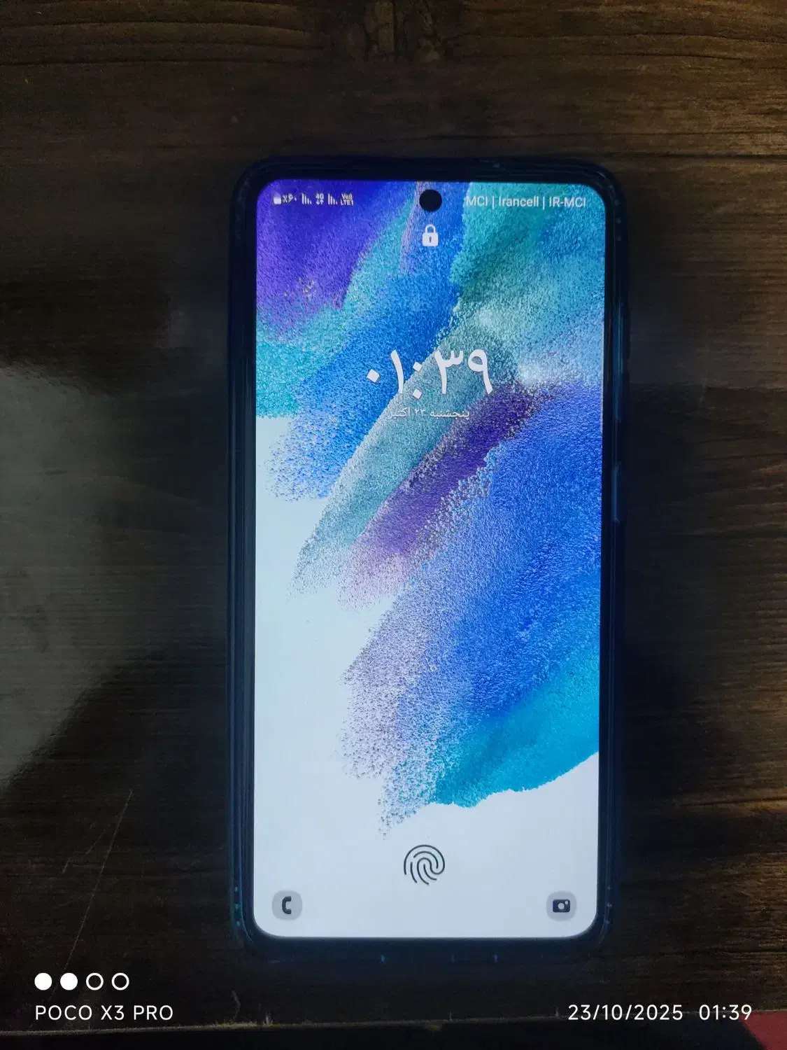 s21 fe|موبایل|ارومیه, |دیوار