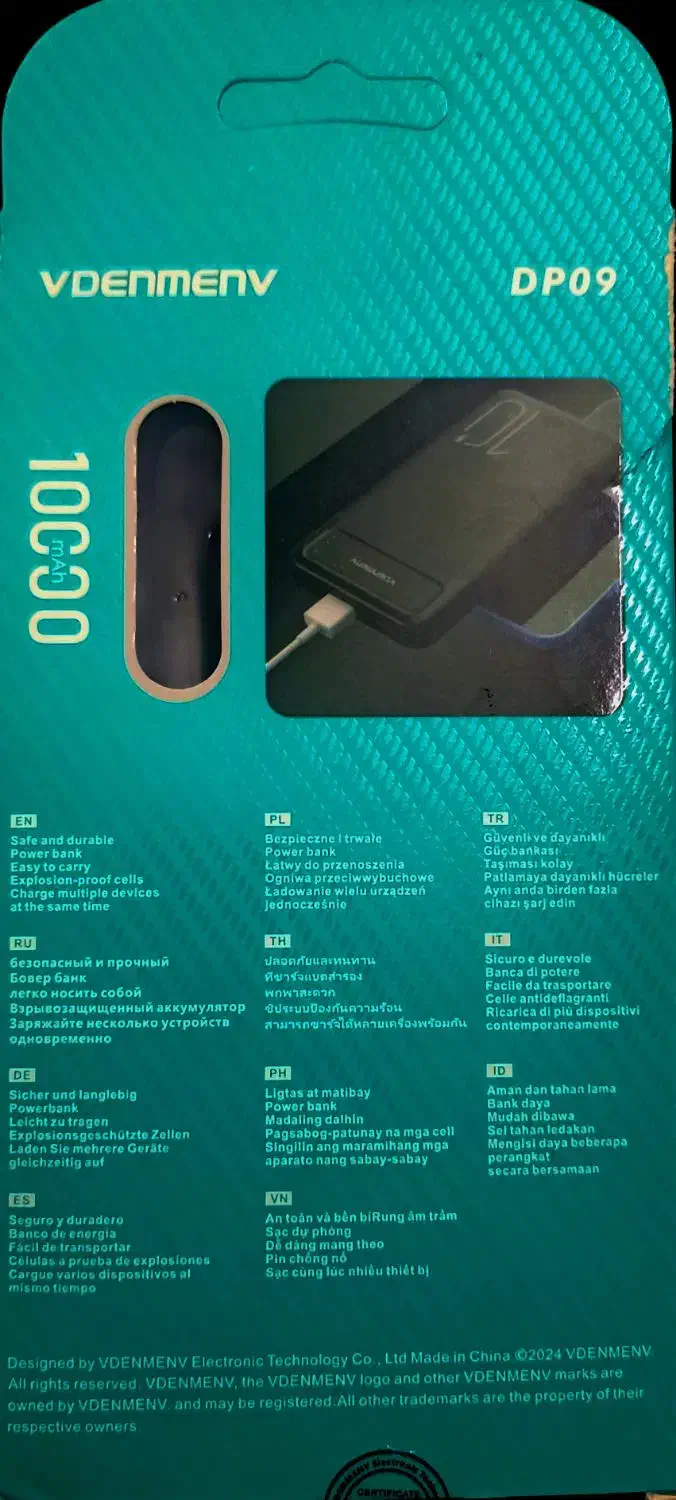 پاور بانک 10000 درحد نو|لوازم جانبی موبایل و تبلت|سبزوار, شهرک ابوذر|دیوار