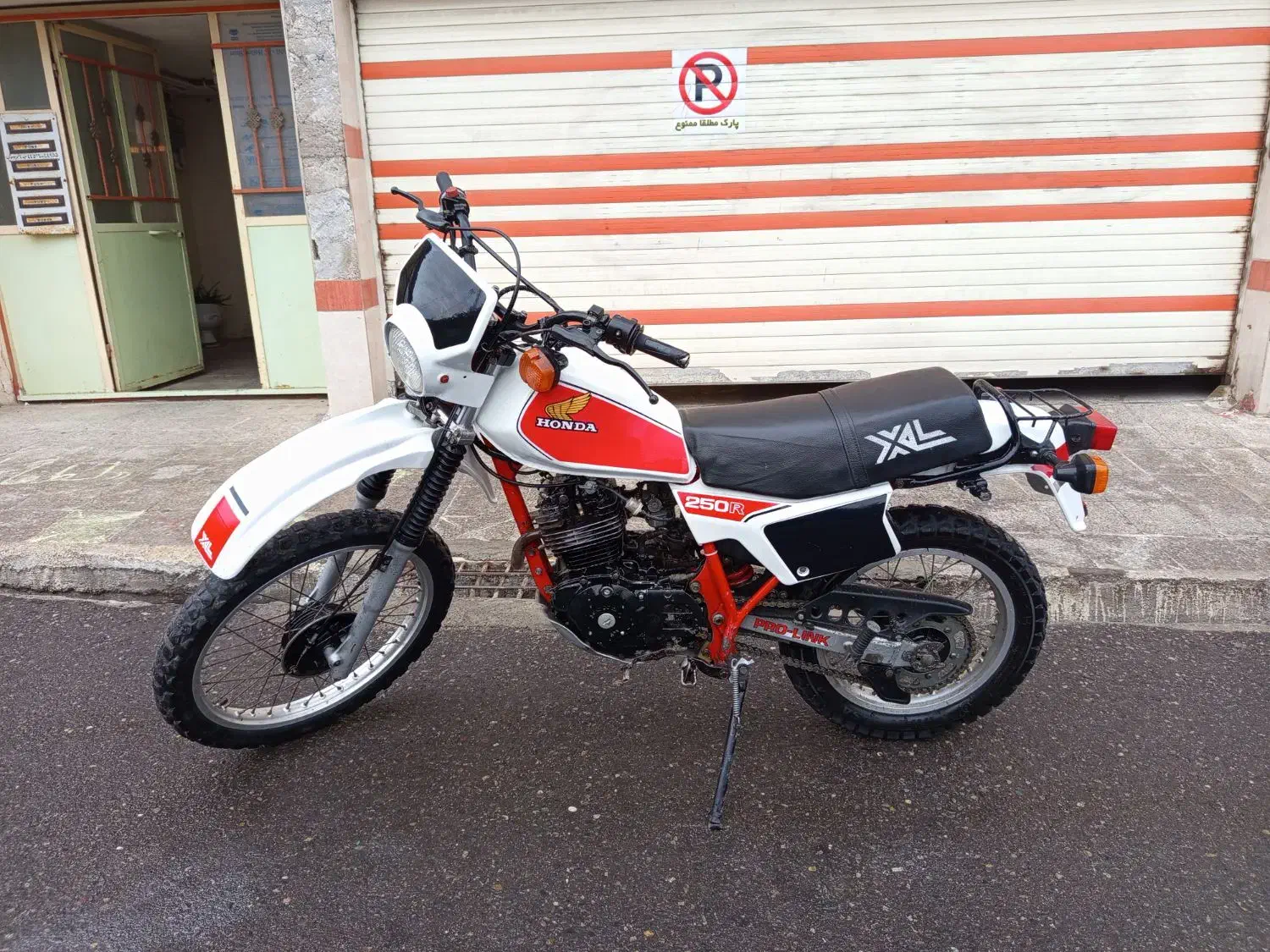 شاسی ایکسل ۲۵۰ژاپن|موتورسیکلت|منجیل, |دیوار