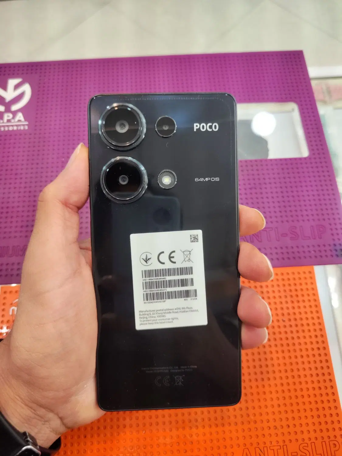 ( پوکو ام ۶ پرو poco M6 pro )(سامسونگ samsung a06)|موبایل|مشهد, شفا|دیوار