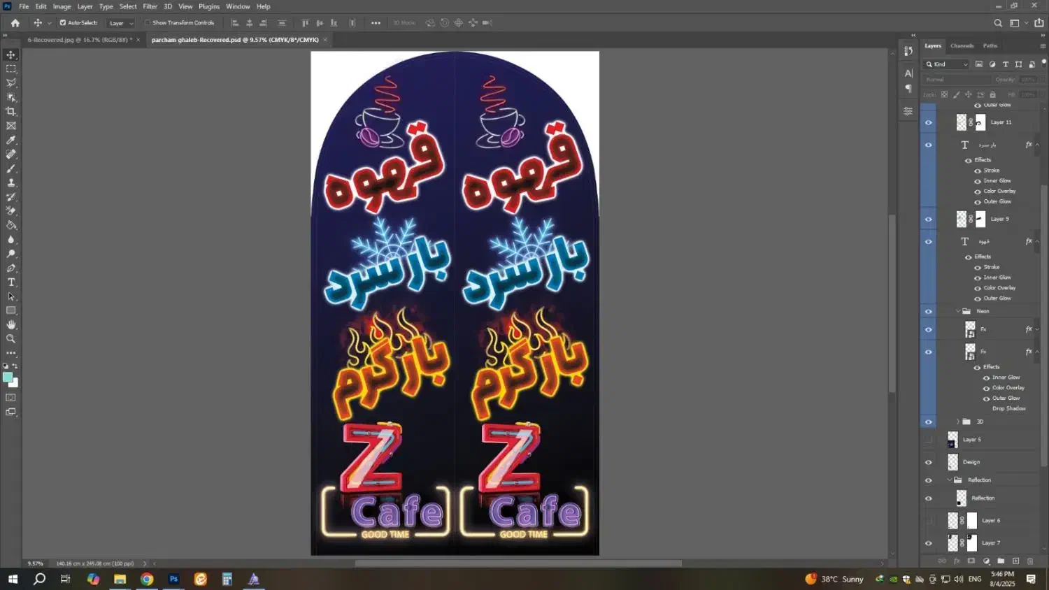 جشنواره فروش ویژه محصولات چاپی با قیمت باورنکردنی|خدمات رایانه‌ای و موبایل|شیراز, دارالرحمه|دیوار