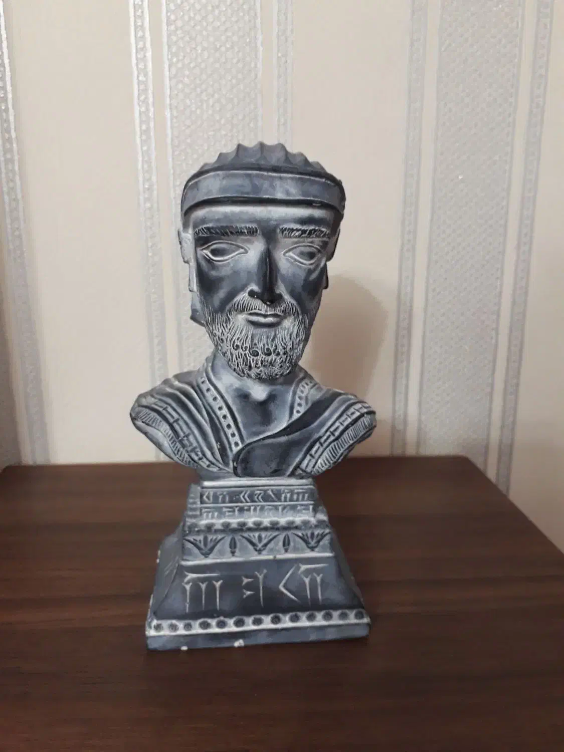 مجسمه سنگی کوروش بزرگ. کاملا نو|مجسمه، تندیس، ماکت|یزد, |دیوار