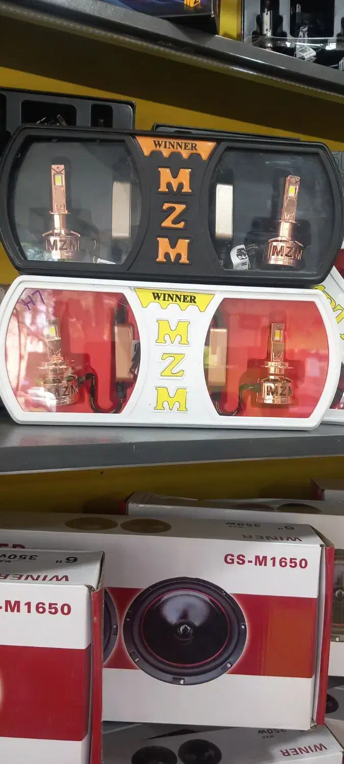 هدلایت با ۱۲ ماه گارانتی بی قید شرط MZM چراغ جلو|قطعات یدکی و لوازم جانبی|قم, حاج زینل|دیوار