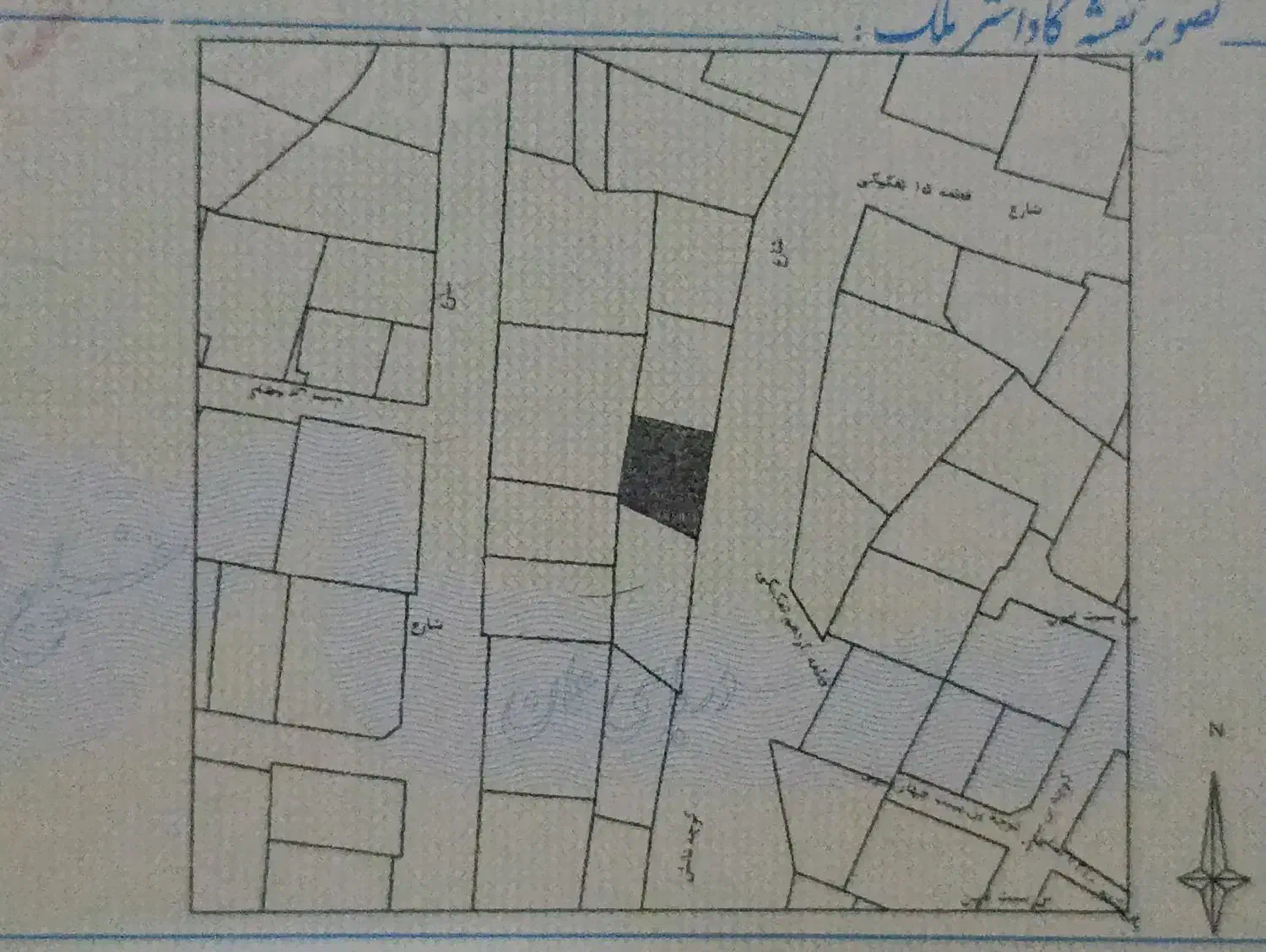 فروش دو واحد آپارتمان شخصی ساز|فروش آپارتمان|سراب, |دیوار