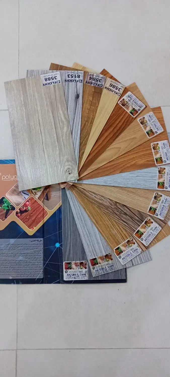 فروش و نصب کفپوش|خدمات پیشه و مهارت|کرمانشاه, |دیوار