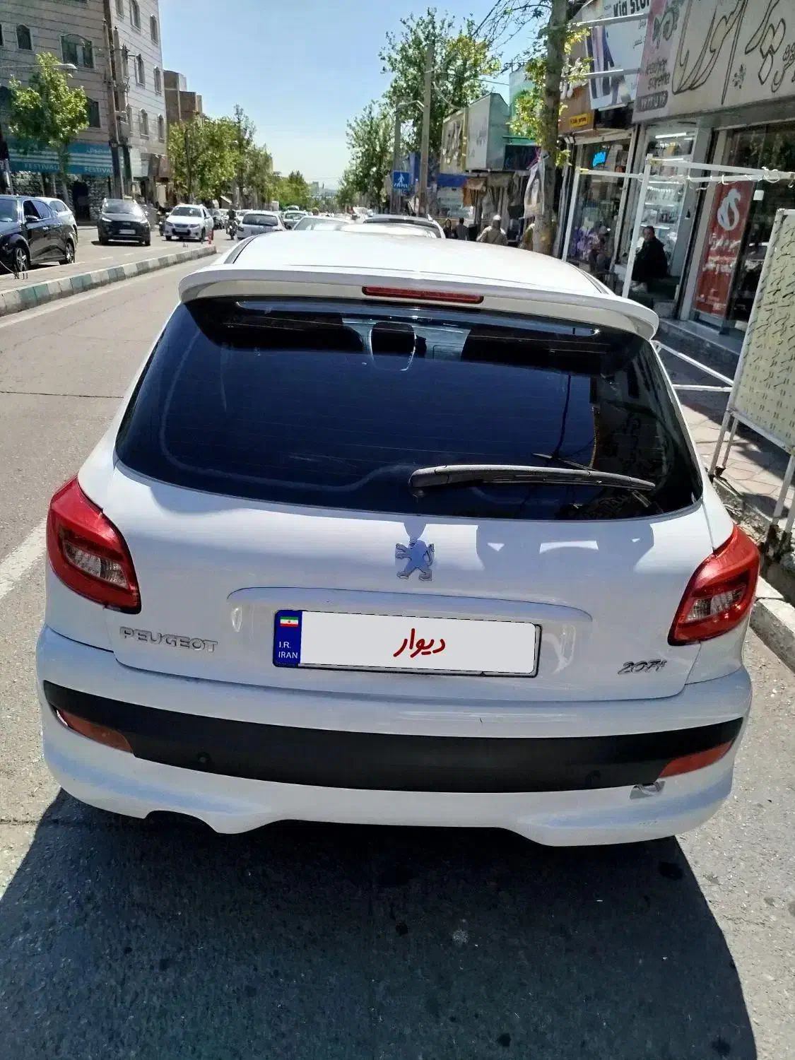 207 t5|خودرو سواری و وانت|تهران, خاک سفید|دیوار