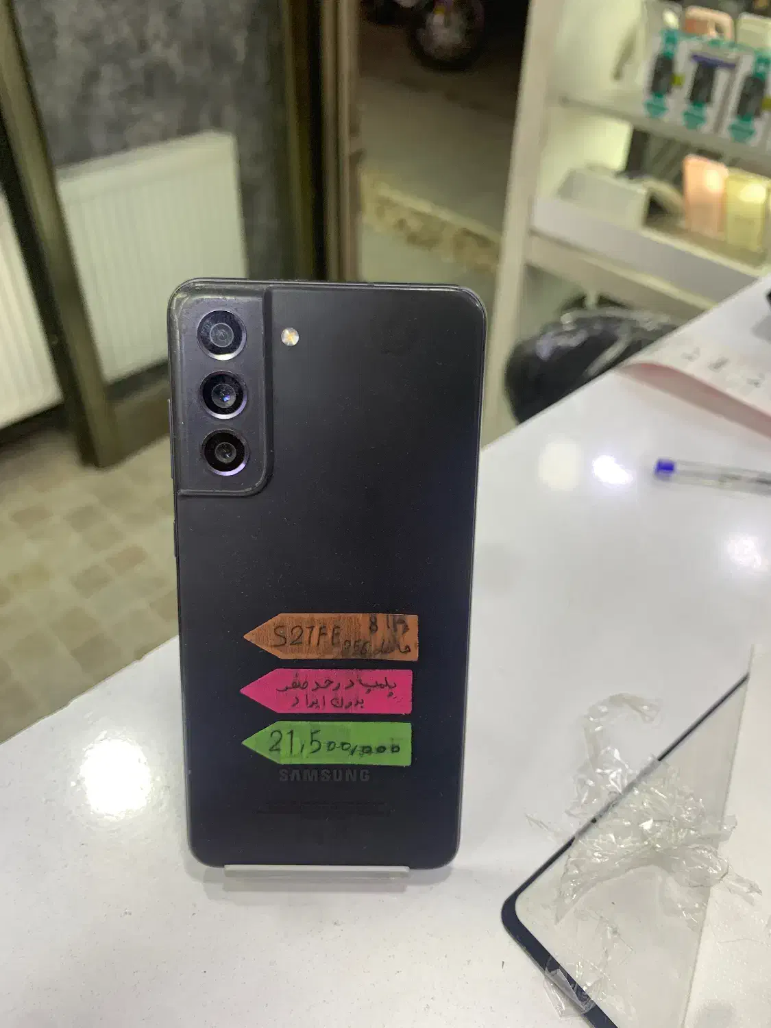 سامسونگ s21fe   حافظه۲۵۶   رم۸|موبایل|تبریز, |دیوار