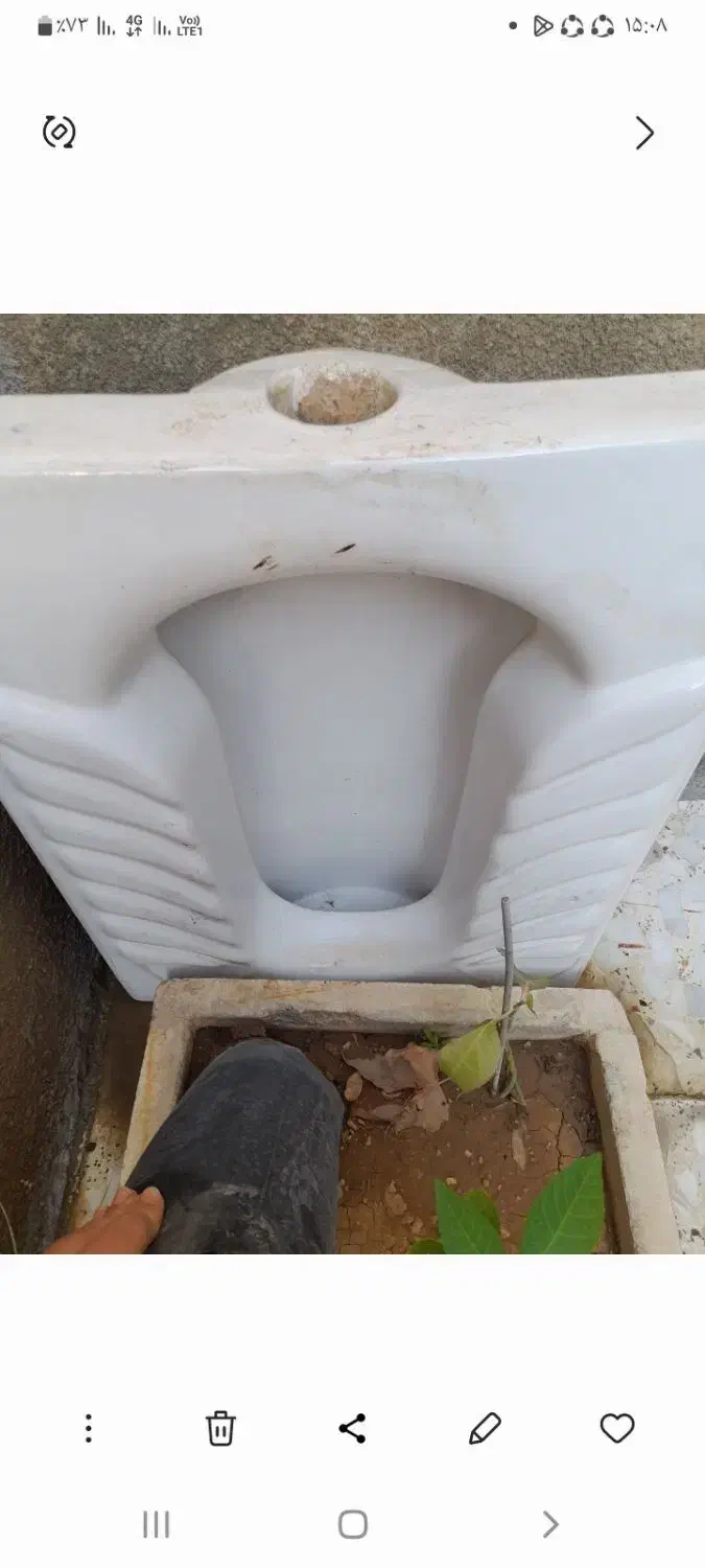 سنگ توالت ایرانی|لوازم سرویس بهداشتی|خرمآباد, |دیوار