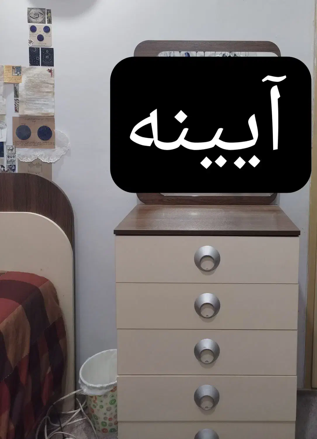 کنسول دراور خاص جوان و نوجوان|تخت و سرویس خواب|ابهر, |دیوار