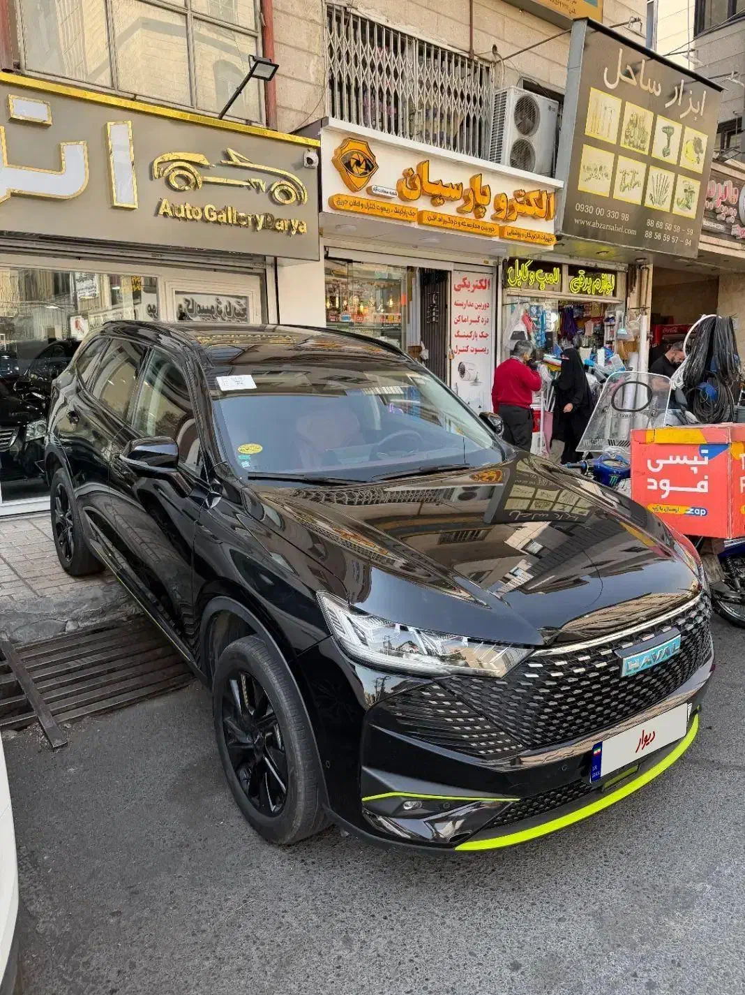 هاوالh6 ۲۰۲۵ سند حاضر ماشین موجود|خودرو سواری و وانت|تهران, دریا|دیوار