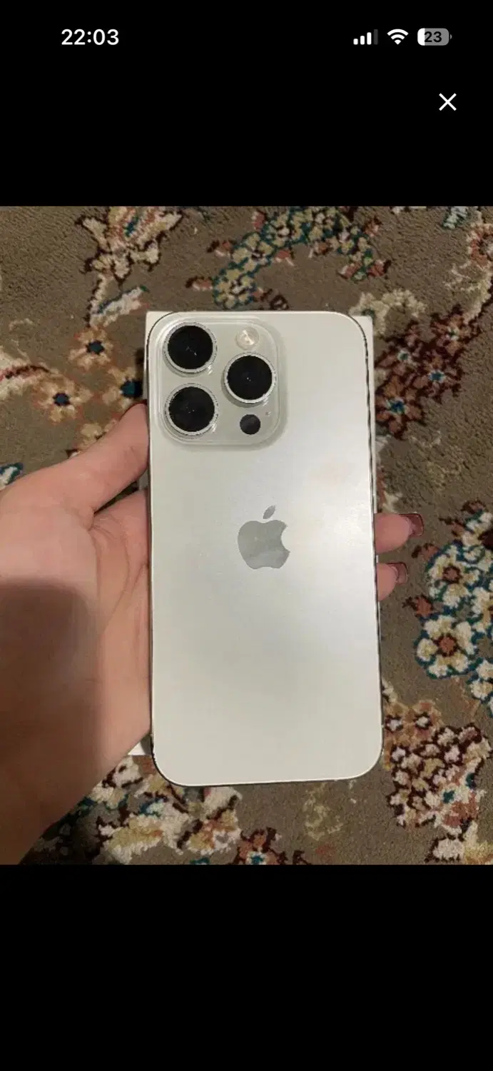 15pro|موبایل|بجنورد, |دیوار