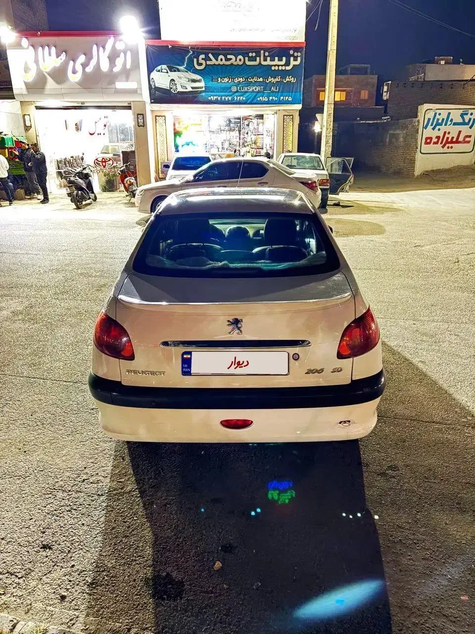 206 SDمدل96|خودرو سواری و وانت|بجنورد, |دیوار