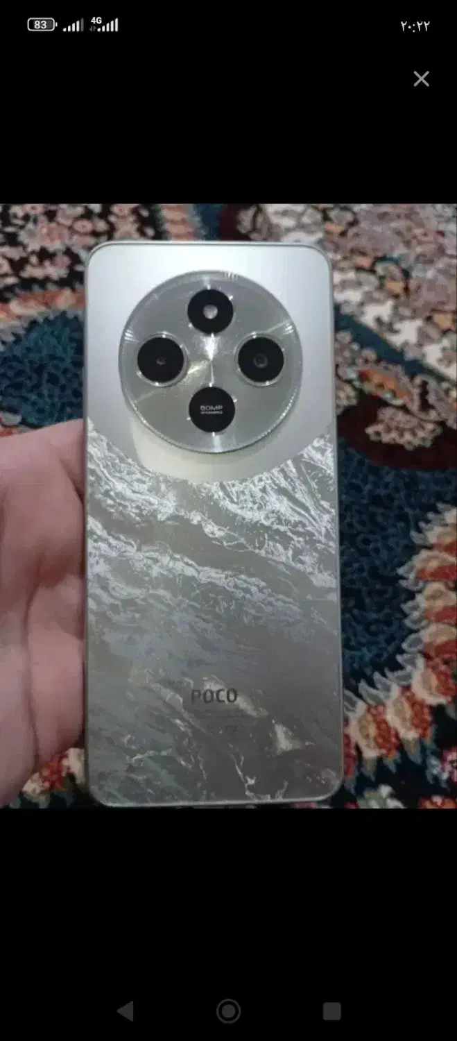 شیائومی پوکوC75|موبایل|سبزوار, پاسداران|دیوار