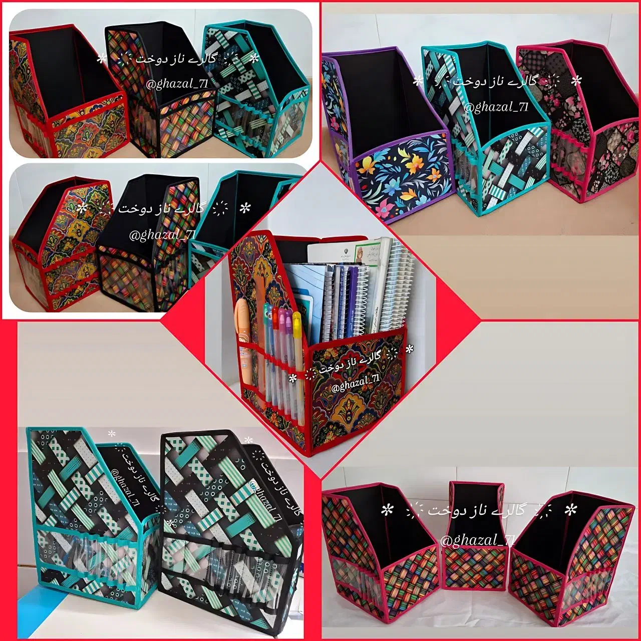 استند کتاب|لوازم التحریر|نائین, |دیوار