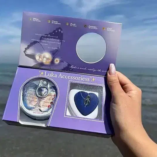 مروارید عشق|بدلیجات|سبزوار, قلعه‌نو دهزار|دیوار