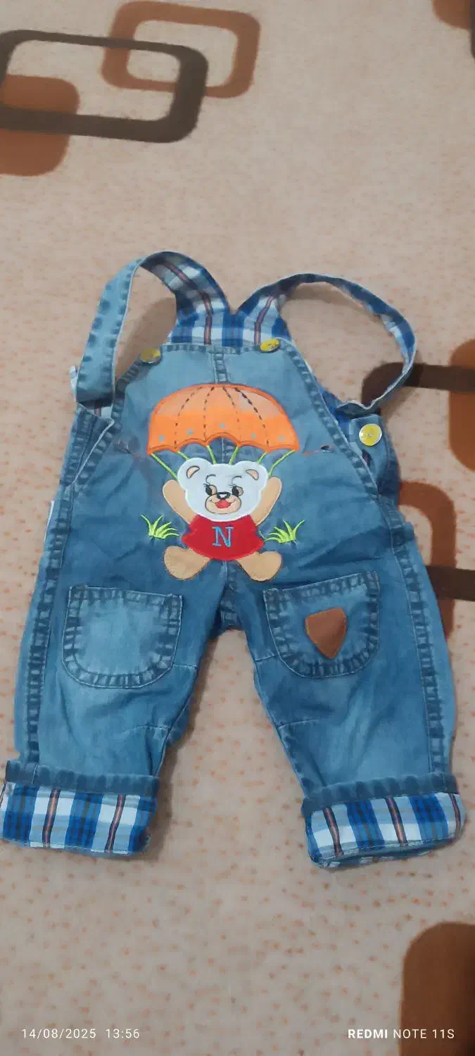 کفش ولباس بچگانه|کفش و لباس بچه|کوهدشت, |دیوار