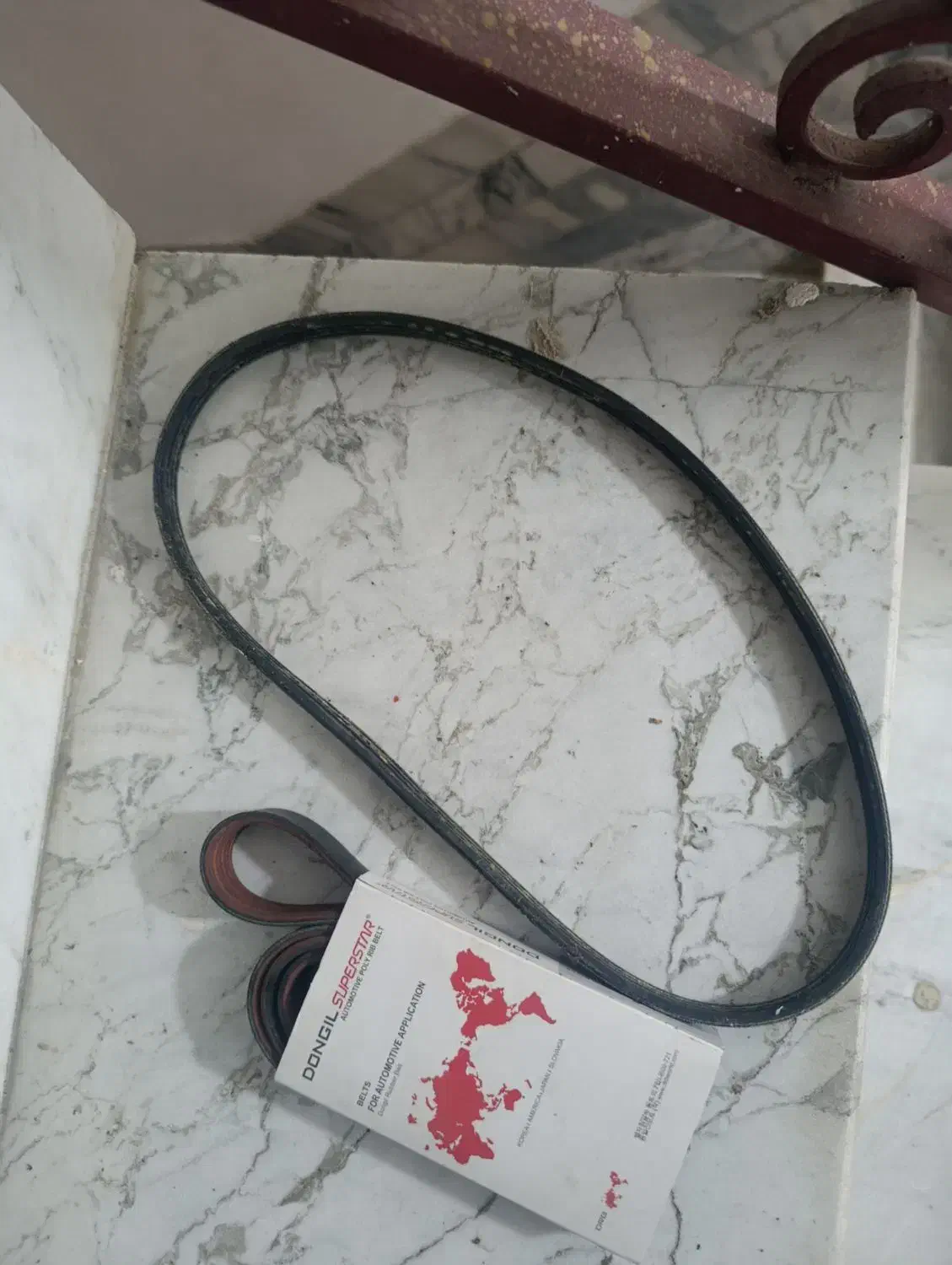 ماشین|قطعات یدکی و لوازم جانبی|کرمانشاه, |دیوار