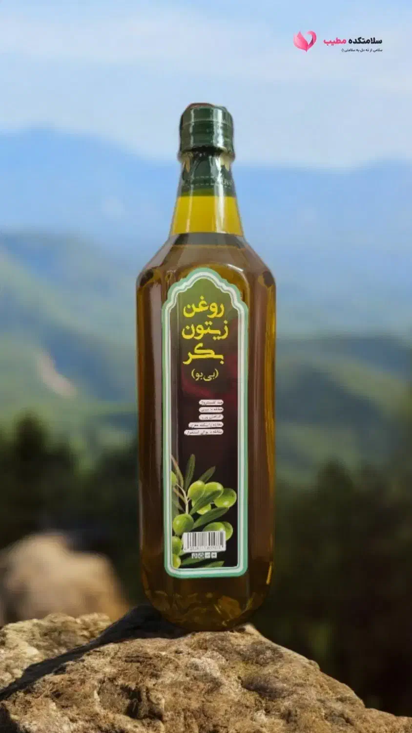 فروش روغن های خوراکی سالم|خوردنی و آشامیدنی|اصفهان, کوی امیریه|دیوار