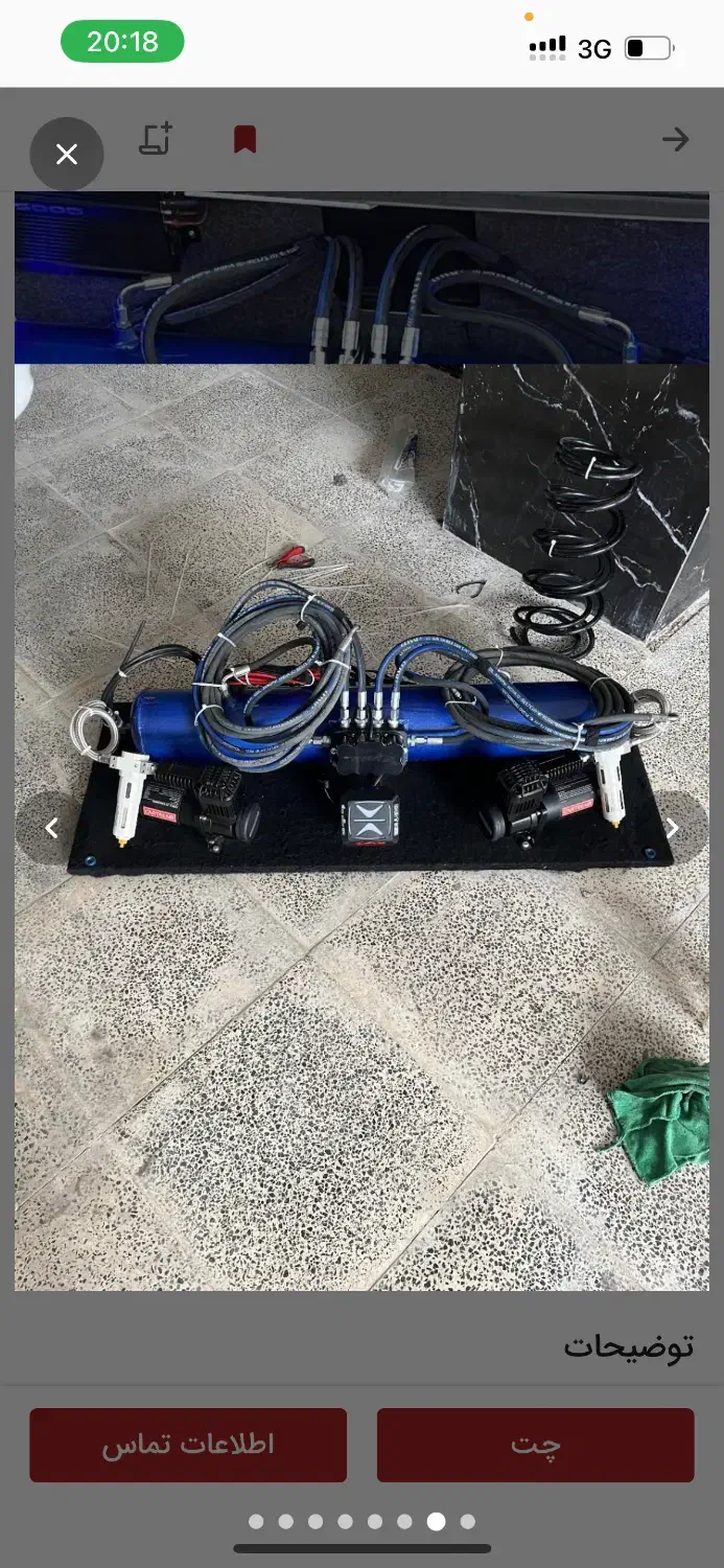 پرشیا پارس پنوماتیک فول لوازم|خودرو سواری و وانت|فردیس, ثابتی|دیوار