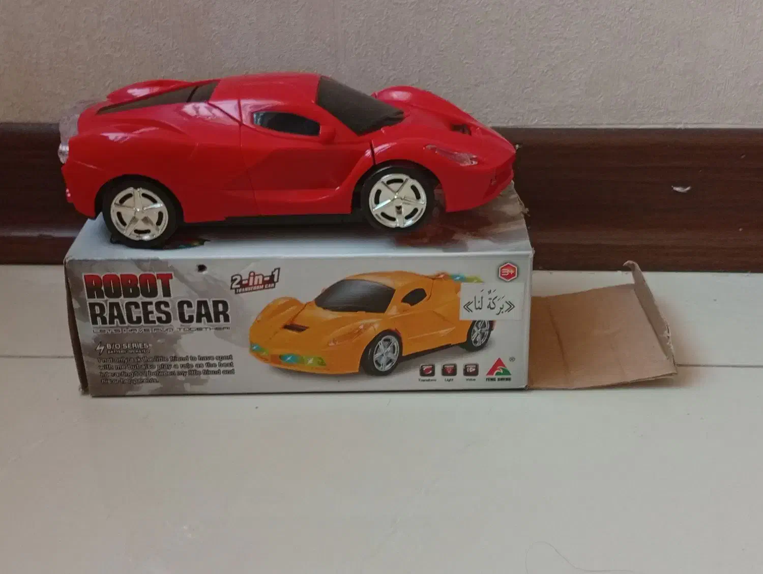 اسباب بازی|اسباب‌بازی بچه|شیراز, شهرک پرواز|دیوار