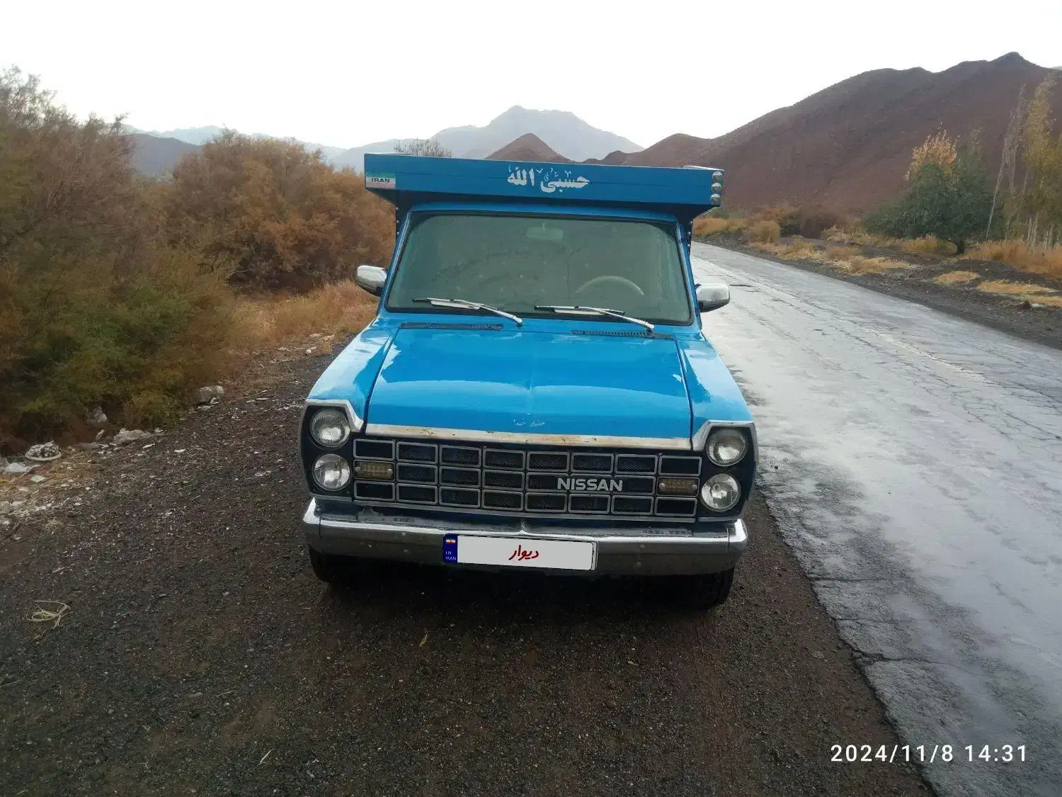 نیسان مدل 92|خودرو سواری و وانت|نیشابور, ریوند|دیوار