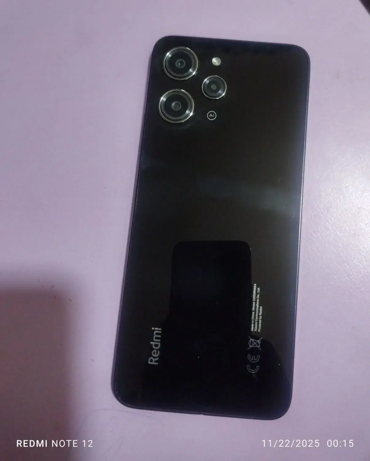 ردمی 12 رم8حافظه256|موبایل|آبپخش, |دیوار