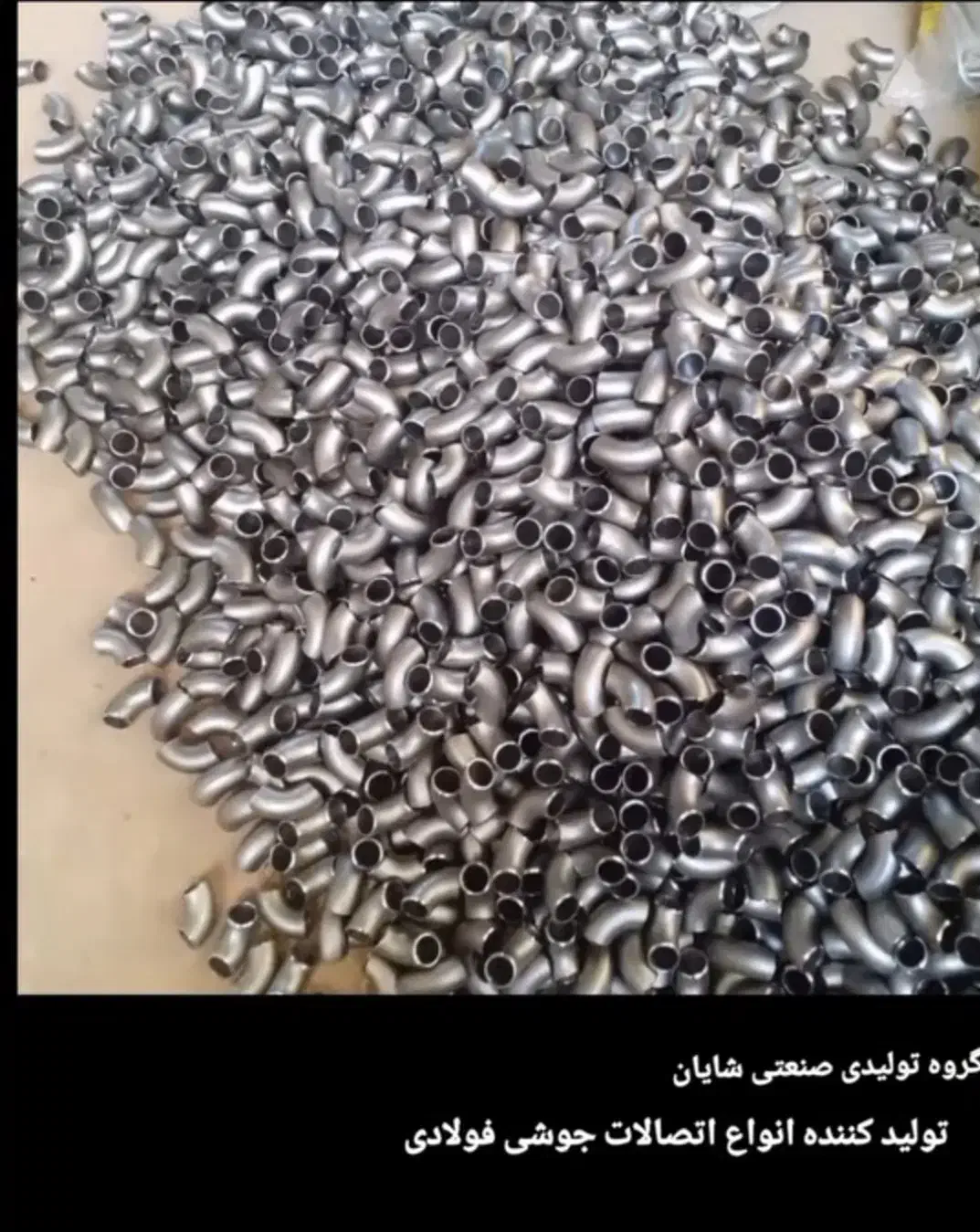 لوله کشی گاز خانگی با تاییده نظام مهندسی ایلام|خدمات پیشه و مهارت|ایلام, |دیوار