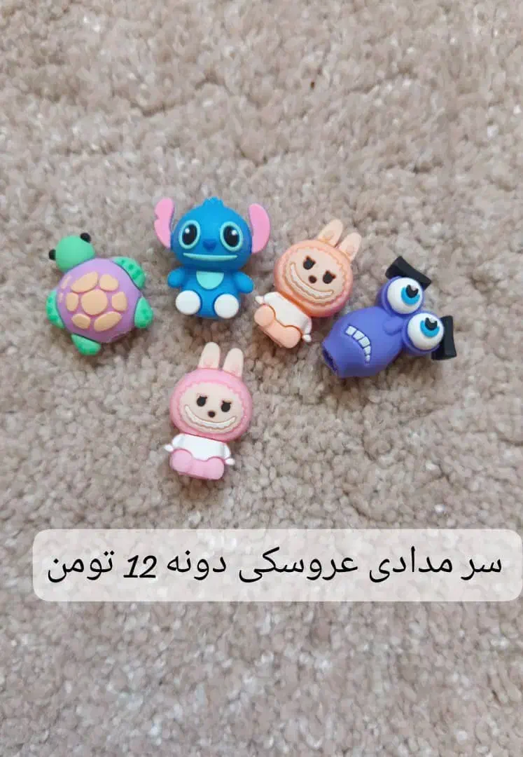 لوازم التحریر زیر قیمت|لوازم التحریر|شیراز, سلطان آباد|دیوار