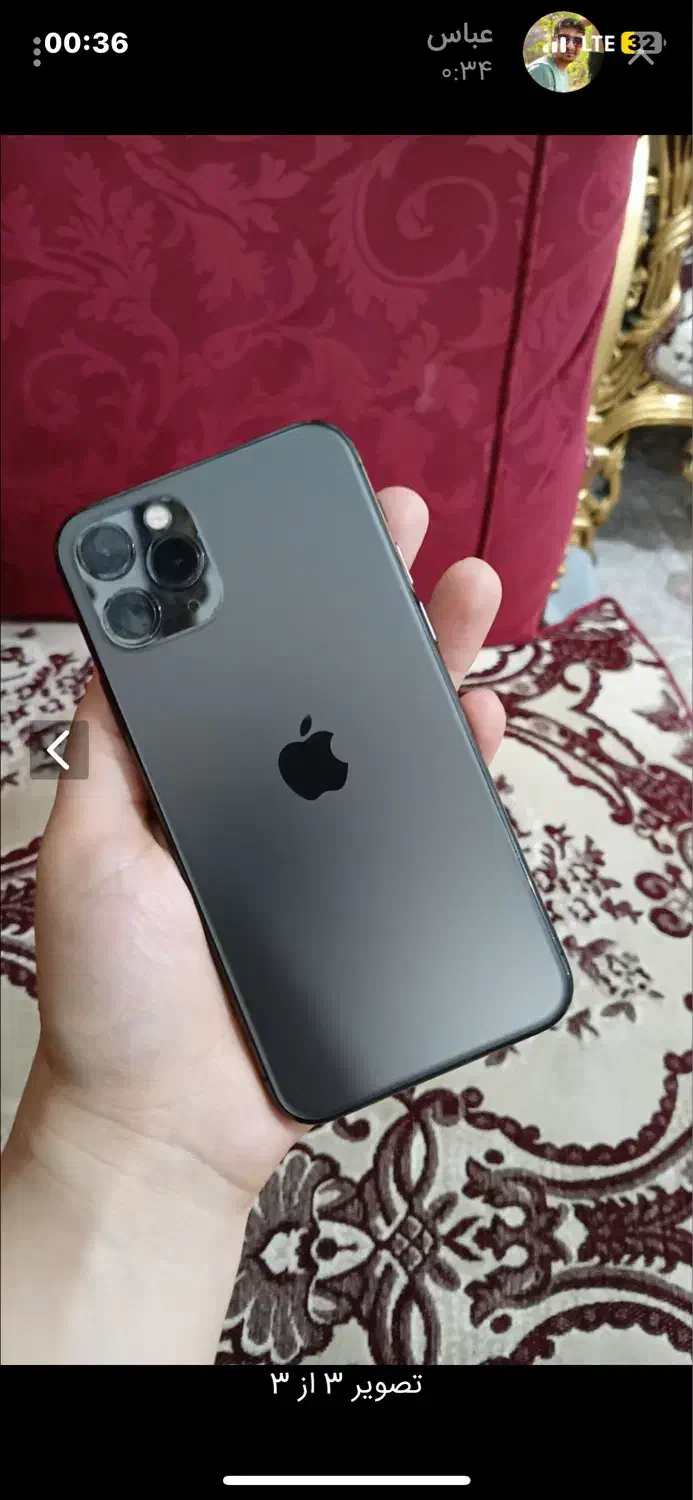 گوشی آیفون ۱۱ پرو|موبایل|قزوین, |دیوار
