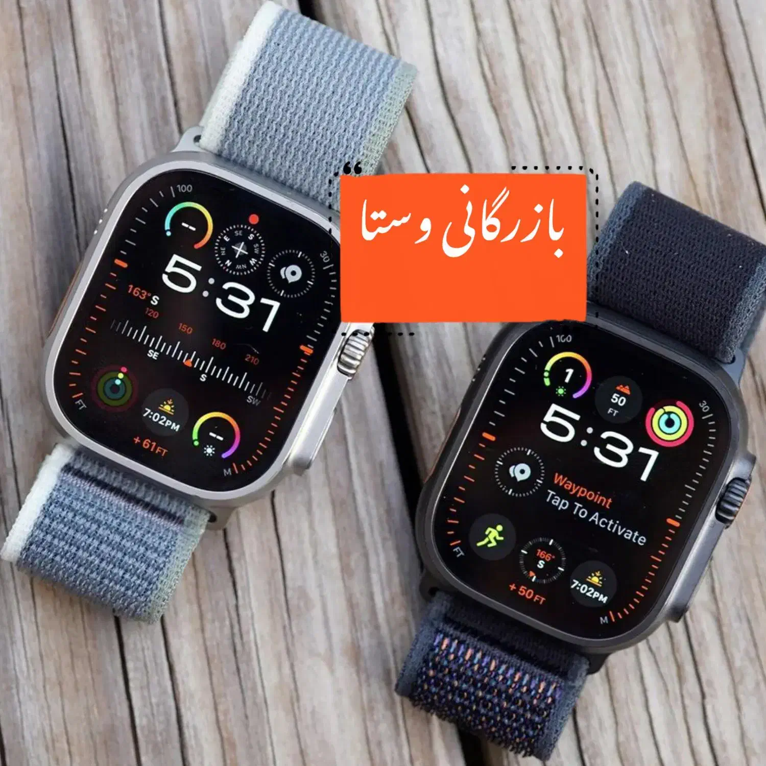 ساعت هوشمندws-73هنذفری بلوتوث پاوربانک ایرپاد|لوازم جانبی موبایل و تبلت|مشهد, رضاشهر|دیوار