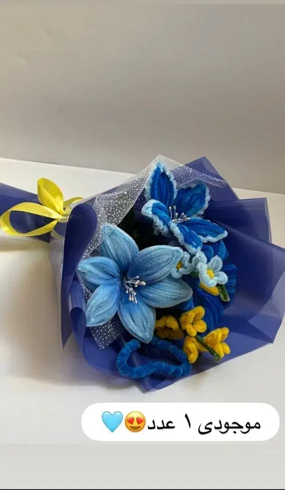 کادوی اقتصادی روز مادر|گل مصنوعی|اراک, |دیوار