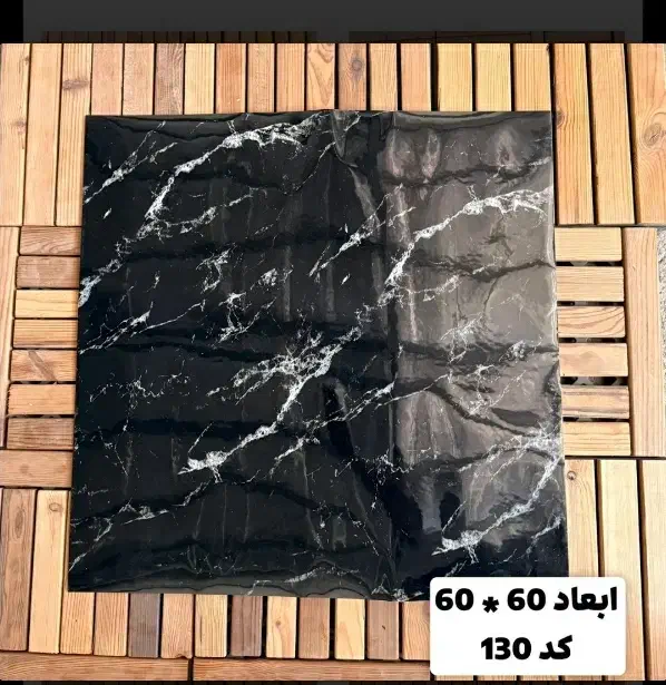 برچسپ فومی طرح ماربل و ۵۰۰ طرح مختلف|خدمات پیشه و مهارت|گرگان, |دیوار