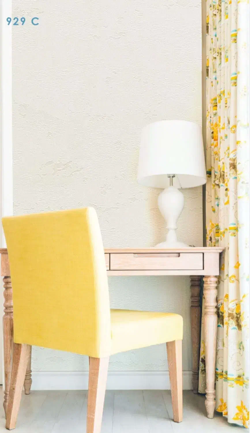 خانه کاغذ کلاسیک|مصالح و تجهیزات ساختمان|پیشوا, |دیوار