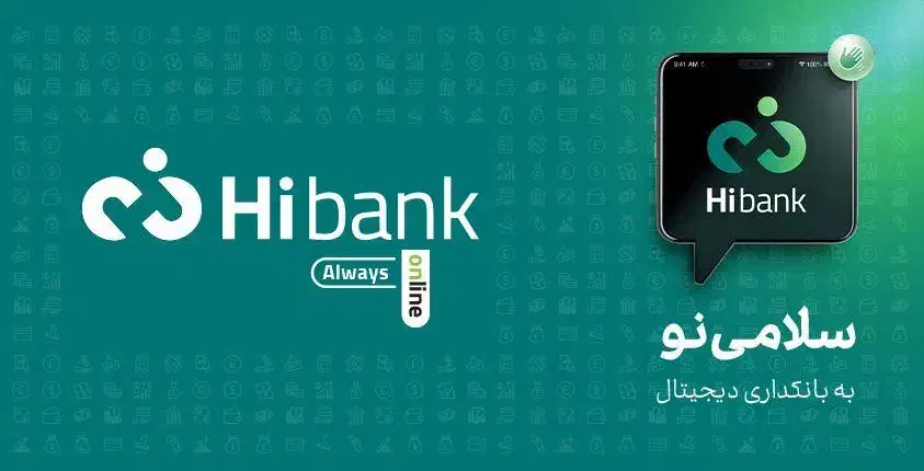 وام 45 میلیونی آنی با یک فقره چک|موبایل|قزوین, |دیوار